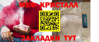 тгк Будённовск