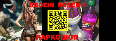 кокаин VHQ Бузулук