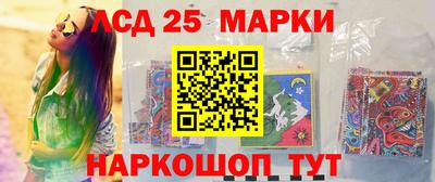 тгк Будённовск