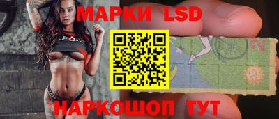 MESCALINE Бугуруслан
