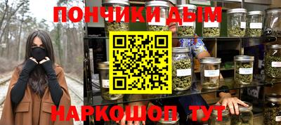 кокаин VHQ Бузулук