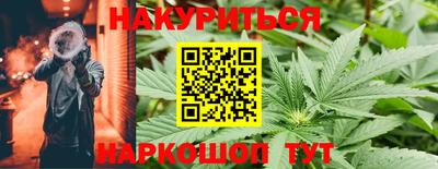 кокаин VHQ Бузулук