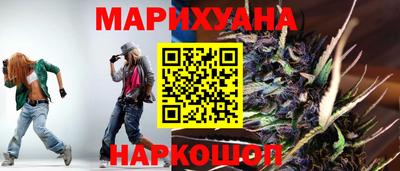 MESCALINE Бугуруслан