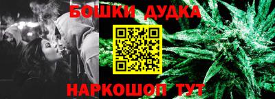 кокаин VHQ Бузулук