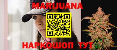MESCALINE Бугуруслан