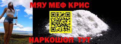 кокаин VHQ Бузулук