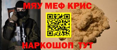 кокаин VHQ Бузулук