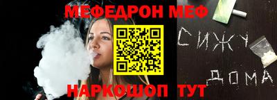 тгк Будённовск